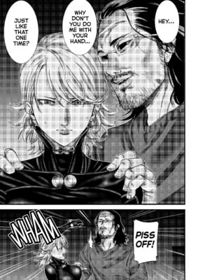 [飯塚啓太、奧浩哉] Gantz：G  v02 (2018) (1r0n) [DL版] [English]_v02-c09-p077