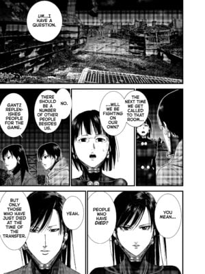 [飯塚啓太、奧浩哉] Gantz：G  v02 (2018) (1r0n) [DL版] [English]_v02-c09-p083