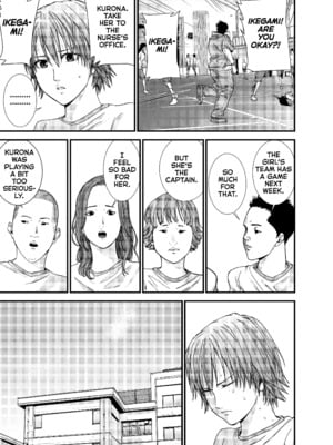 [飯塚啓太、奧浩哉] Gantz：G  v02 (2018) (1r0n) [DL版] [English]_v02-c09-p089