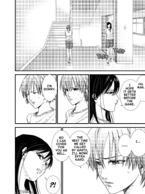 [飯塚啓太、奧浩哉] Gantz：G  v02 (2018) (1r0n) [DL版] [English]_v02-c09-p090