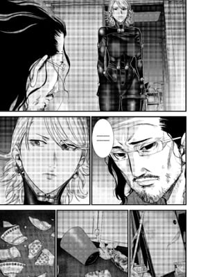 [飯塚啓太、奧浩哉] Gantz：G  v02 (2018) (1r0n) [DL版] [English]_v02-c09-p095