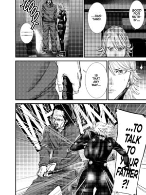 [飯塚啓太、奧浩哉] Gantz：G  v02 (2018) (1r0n) [DL版] [English]_v02-c09-p096