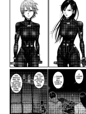 [飯塚啓太、奧浩哉] Gantz：G  v02 (2018) (1r0n) [DL版] [English]_v02-c10-p106