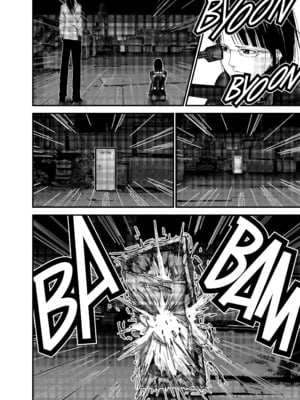 [飯塚啓太、奧浩哉] Gantz：G  v02 (2018) (1r0n) [DL版] [English]_v02-c10-p122