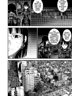 [飯塚啓太、奧浩哉] Gantz：G  v02 (2018) (1r0n) [DL版] [English]_v02-c10-p124