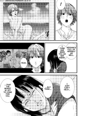 [飯塚啓太、奧浩哉] Gantz：G  v02 (2018) (1r0n) [DL版] [English]_v02-c10-p127