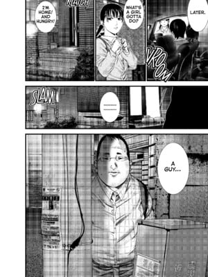 [飯塚啓太、奧浩哉] Gantz：G  v02 (2018) (1r0n) [DL版] [English]_v02-c10-p134