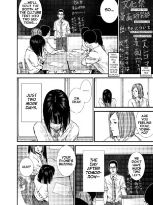 [飯塚啓太、奧浩哉] Gantz：G  v02 (2018) (1r0n) [DL版] [English]_v02-c11-p138