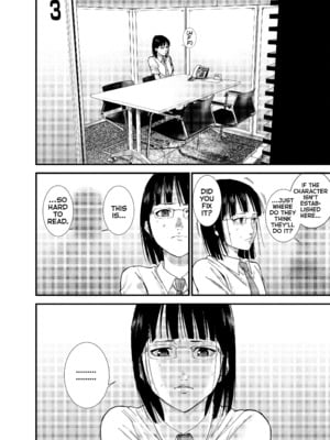 [飯塚啓太、奧浩哉] Gantz：G  v02 (2018) (1r0n) [DL版] [English]_v02-c11-p140