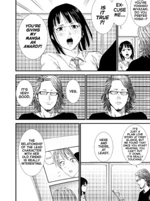 [飯塚啓太、奧浩哉] Gantz：G  v02 (2018) (1r0n) [DL版] [English]_v02-c11-p142