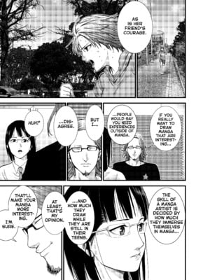 [飯塚啓太、奧浩哉] Gantz：G  v02 (2018) (1r0n) [DL版] [English]_v02-c11-p143