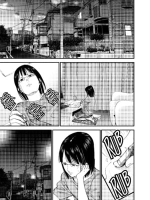 [飯塚啓太、奧浩哉] Gantz：G  v02 (2018) (1r0n) [DL版] [English]_v02-c11-p145