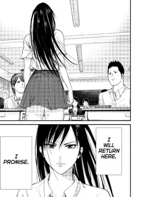 [飯塚啓太、奧浩哉] Gantz：G  v02 (2018) (1r0n) [DL版] [English]_v02-c11-p149