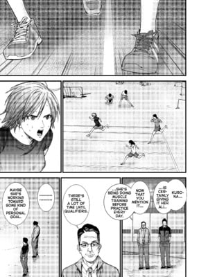[飯塚啓太、奧浩哉] Gantz：G  v02 (2018) (1r0n) [DL版] [English]_v02-c11-p153