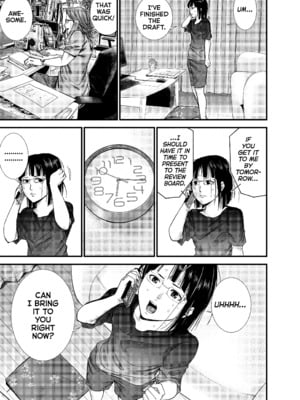 [飯塚啓太、奧浩哉] Gantz：G  v02 (2018) (1r0n) [DL版] [English]_v02-c12-p169