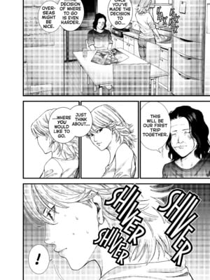 [飯塚啓太、奧浩哉] Gantz：G  v02 (2018) (1r0n) [DL版] [English]_v02-c12-p174