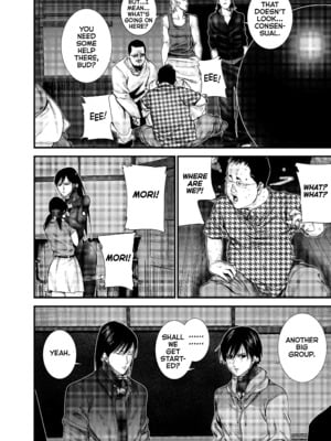 [飯塚啓太、奧浩哉] Gantz：G  v02 (2018) (1r0n) [DL版] [English]_v02-c12-p184