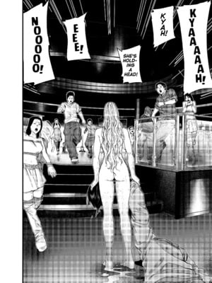 [飯塚啓太、奧浩哉] Gantz：G  v02 (2018) (1r0n) [DL版] [English]_v02-c12-p196