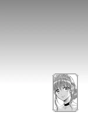 [猪熊しのぶ]異世界ソープランド輝夜 01_010062