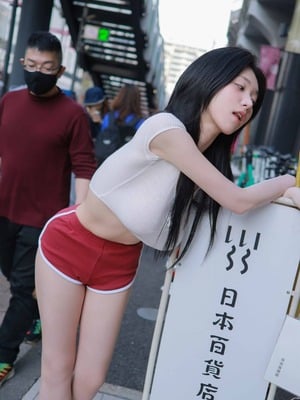 Yeon Woo - In Tokyo_57