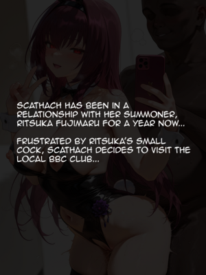 [Allenby] Scathach BBC Bunny_0001