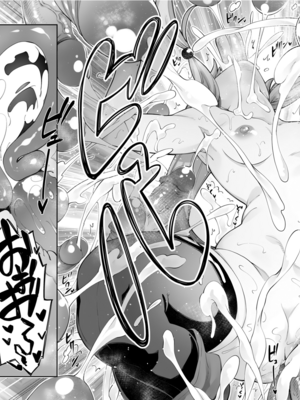 [あきのそら] 異世界来たのでスケベスキルで全力謳歌しようと思う|既然來到異世界就用好色技能盡其所能的謳歌人生 01~16射目[中国翻訳][無修正、白碼][未來數位、godbing个人汉化][DL版]_096