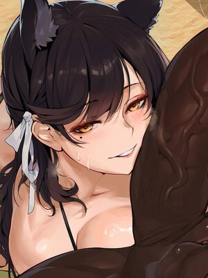 Atago_a038