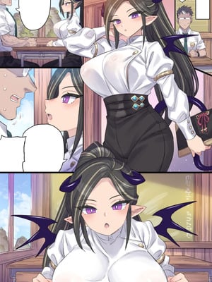 [ミモネル] 担任の先生と秘密の個人面談♥_08_lesd