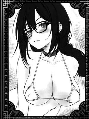(こみトレ45) [薬缶本舗 (いのうえとみい)] 人妻先輩にマイクロビキニでお願いしてみる♥ (Fate／Grand Order) [不咕鸟汉化组]_16_vkqr
