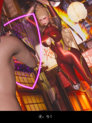 [豆漿]魔忍传01_525