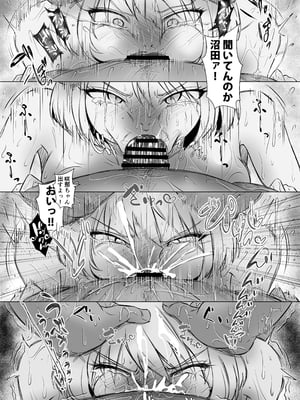 [Red boro (アイトカナントカ)] どうやら僕以外エロの概念が消えたっぽいからとりあえず彼氏の目の前で彼女をヤってみた__029