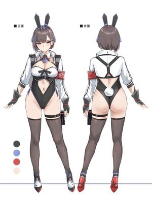[HoneyRoad (Bee導師)]配達バニーガール|外卖兔女郎 1~2[中国翻訳][DL版][空気系☆漢化、驴子汉化组]_013