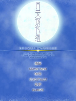 [こおりなおし (黒糖氷菓)] モルガン陛下お着替えの時間です (Fate／Grand Order)｜现在是摩根陛下换衣服的时间 [月美汉化组] [DL版]_27_mprw