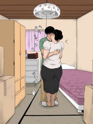 [大空カイコ (kaiko)] 母に恋して 特別編#3 -ー母と息子の新しい日常ー [廉价汉化组]_56_niai