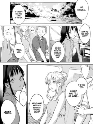 [花森バンビ (バビ)] オハラミサマ 2 [無修正][英訳][DL版]_040