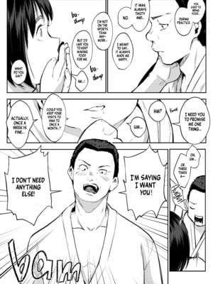 [花森バンビ (バビ)] オハラミサマ 2 [無修正][英訳][DL版]_066
