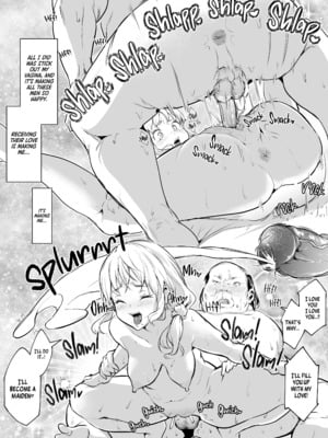 [花森バンビ (バビ)] オハラミサマ 2 [無修正][英訳][DL版]_251