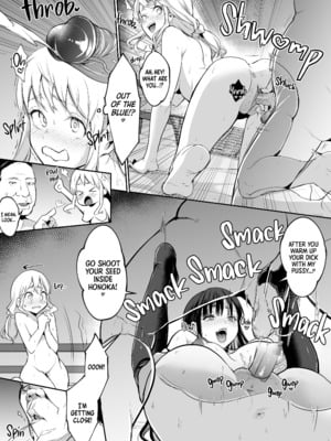 [花森バンビ (バビ)] オハラミサマ 2 [無修正][英訳][DL版]_263