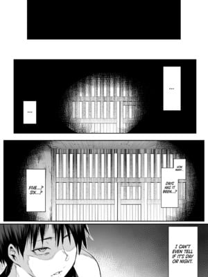 [花森バンビ (バビ)] オハラミサマ 2 [無修正][英訳][DL版]_274