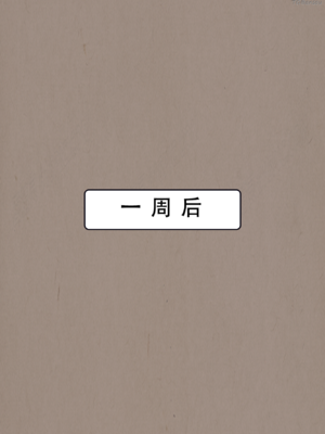 神雕淫传 1_061