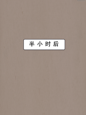 神雕淫传 1_230