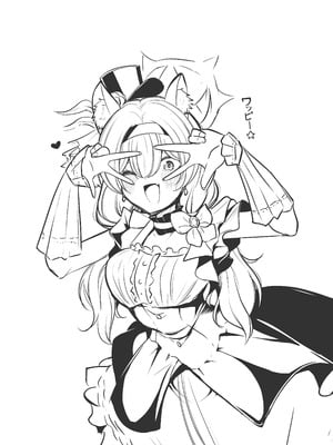 [アカガイ (マインスロア)] 黒マスクマリー概念 (ブルーアーカイブ) [DL版]_32_yrxc