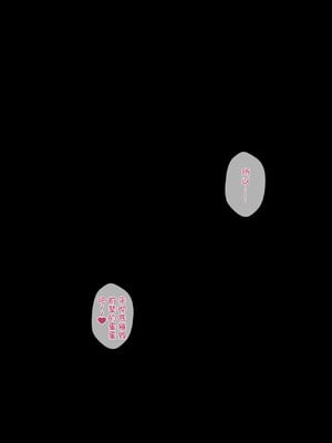 [きさらづ帝国 (JK更津)] 金玉撲滅委員会 [张佳乐个人汉化]_153_nfux