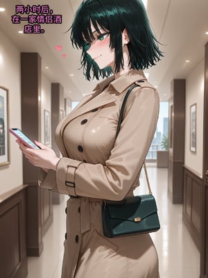 [Allenby] Fubuki_0005