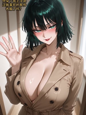 [Allenby] Fubuki_0010