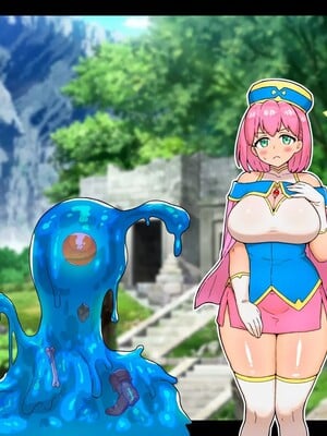 [しゅにく2] 僕の知らない間におっさん冒険者が清楚ヒーラー彼女の未踏破ダンジョンを最深部まで攻略しちゃう話_024_24
