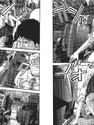 [飯塚啓太、奧浩哉] 杀戮都市：G｜Gantz：G  Vol01 [中文] [文传] [瓜瓜]_v01-012