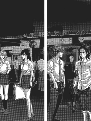 [飯塚啓太、奧浩哉] 杀戮都市：G｜Gantz：G  Vol01 [中文] [文传] [瓜瓜]_v01-025