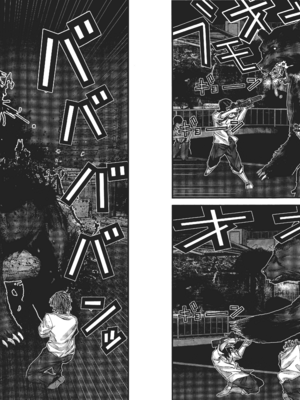 [飯塚啓太、奧浩哉] 杀戮都市：G｜Gantz：G  Vol01 [中文] [文传] [瓜瓜]_v01-050