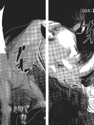 [飯塚啓太、奧浩哉] 杀戮都市：G｜Gantz：G  Vol01 [中文] [文传] [瓜瓜]_v01-060